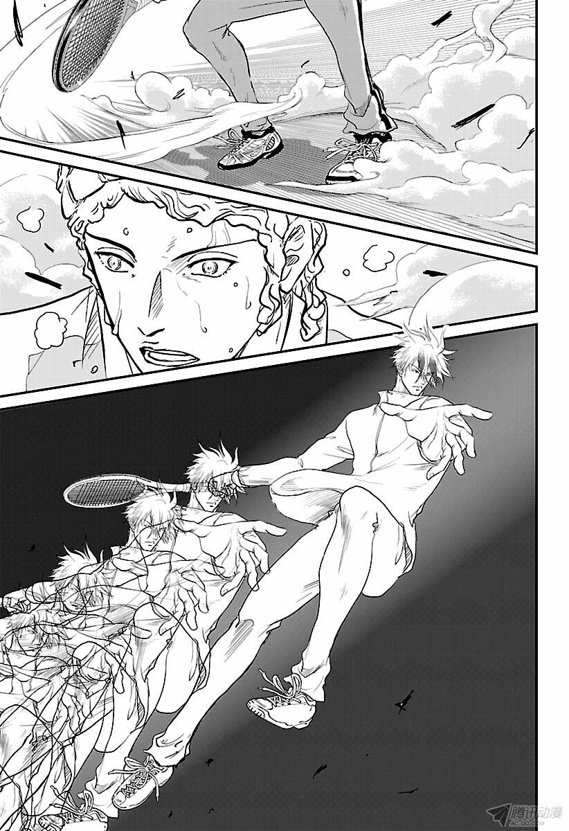 New Prince Of Tennis: Chapter 184