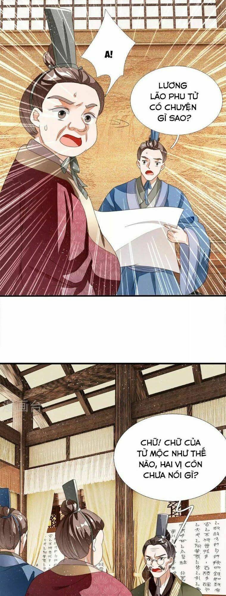 Đệ Nhất Hoàn Khố: Chapter 11