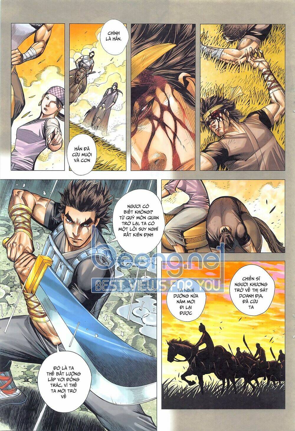 Tam Quốc Chí Dị: Chapter 47.2
