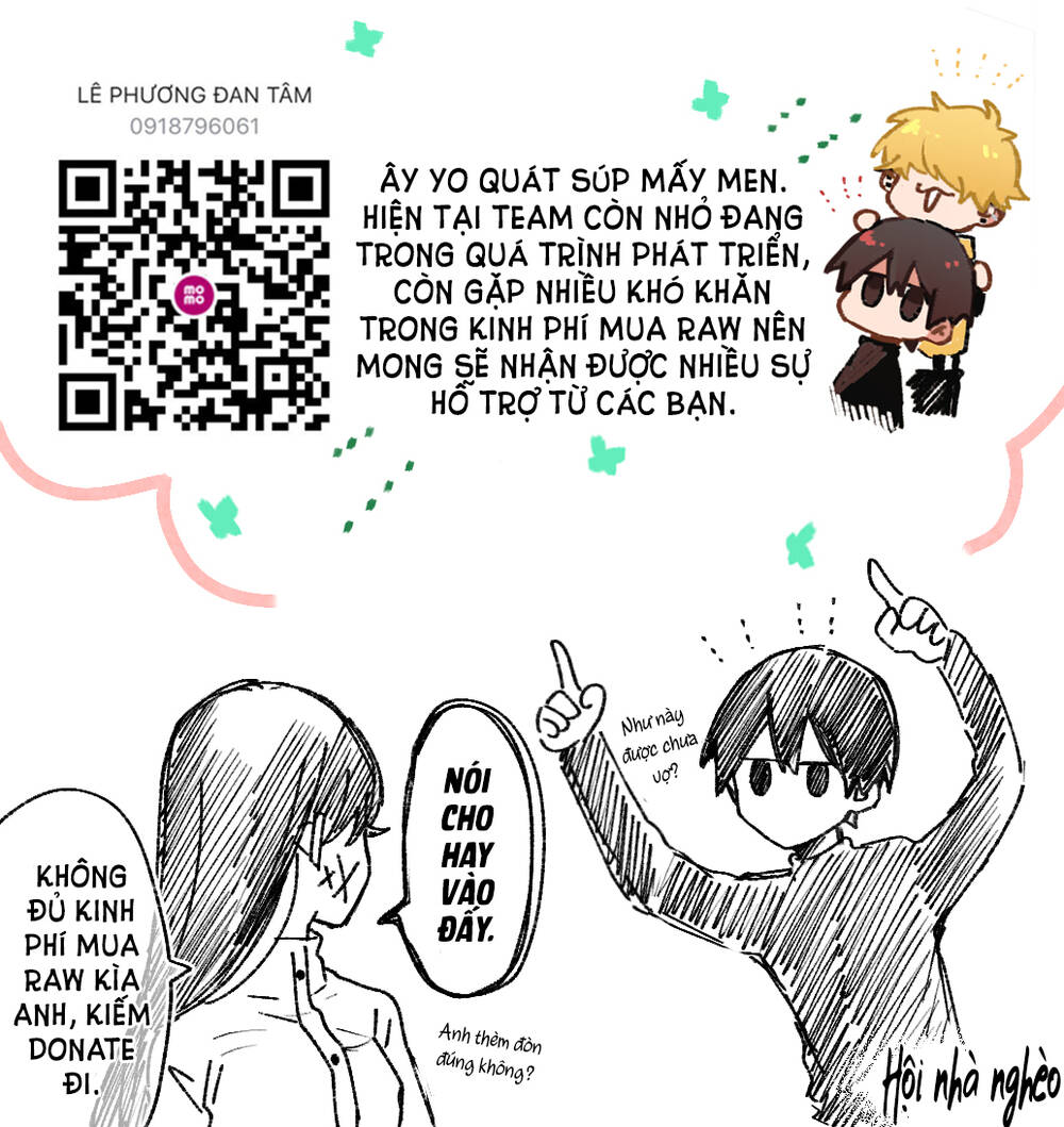 Gotou-San Wa Furimukasetai!: Chapter 33