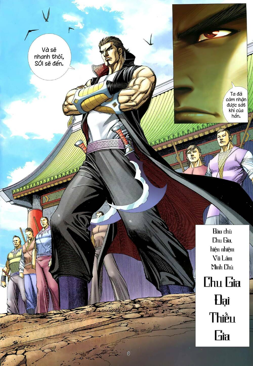 Tà Lang Tam Huynh Đệ: Chapter 3