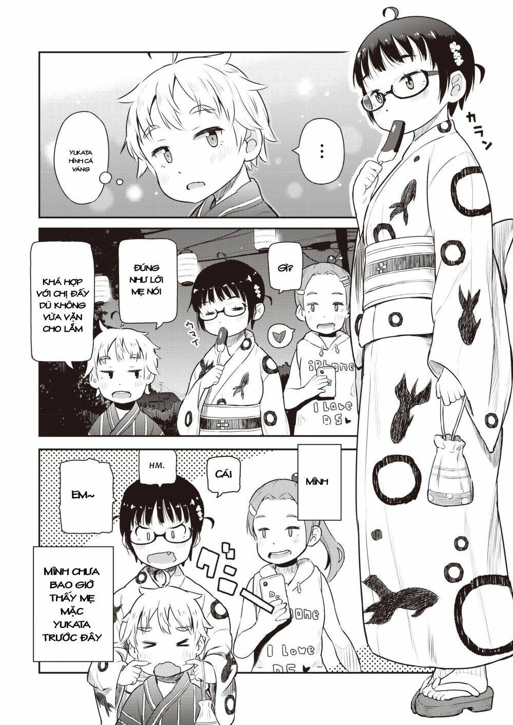 My Mother Is 10 Years Old: Chapter 16