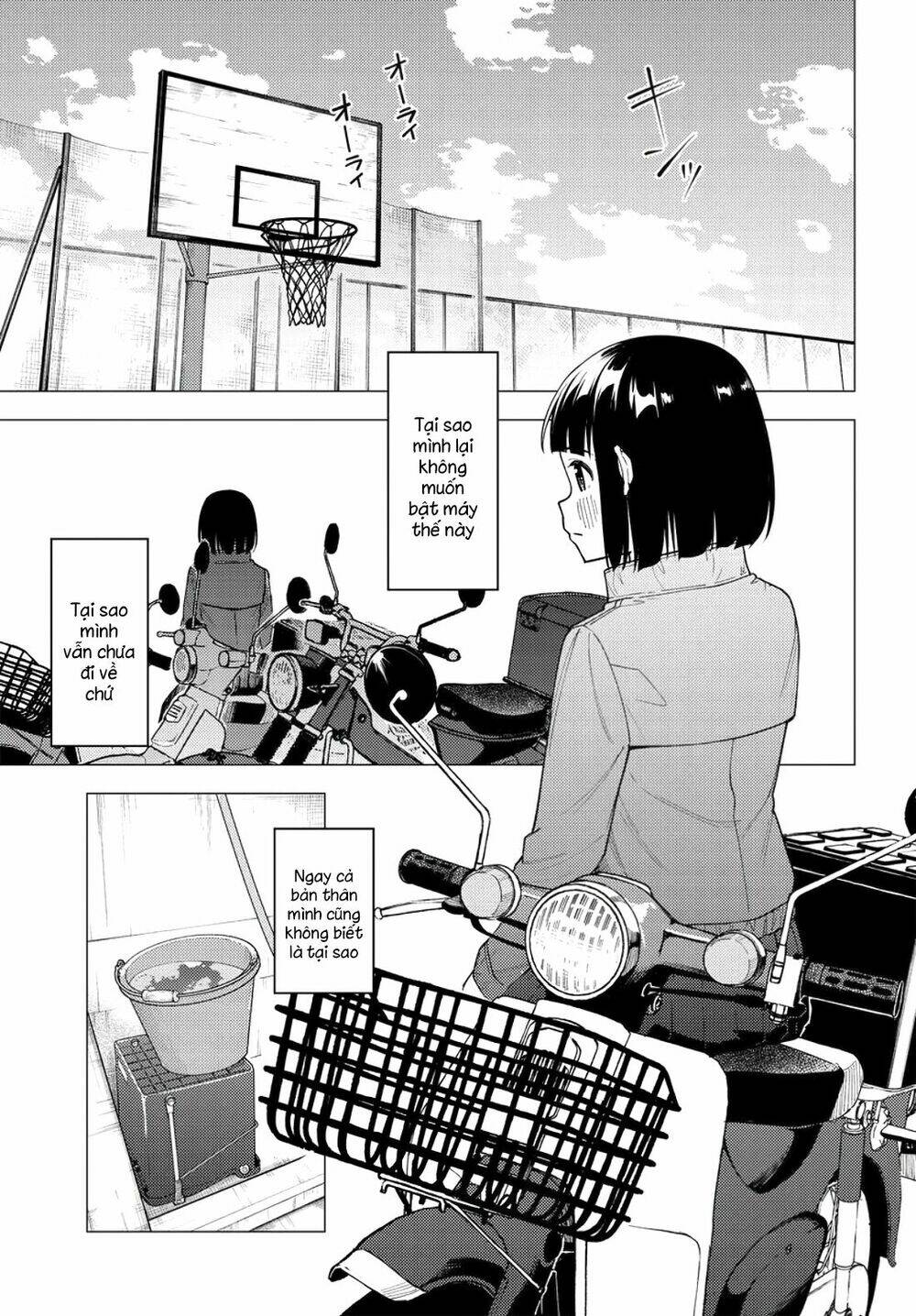 Super Cub: Chapter 30