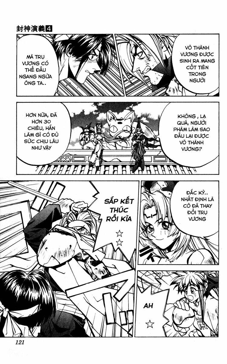 Bảng Phong Thần: Chapter 30