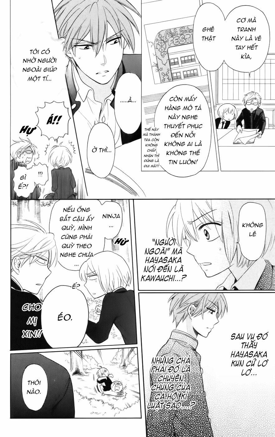 Thầy Giáo Của Tôi: Chapter 66