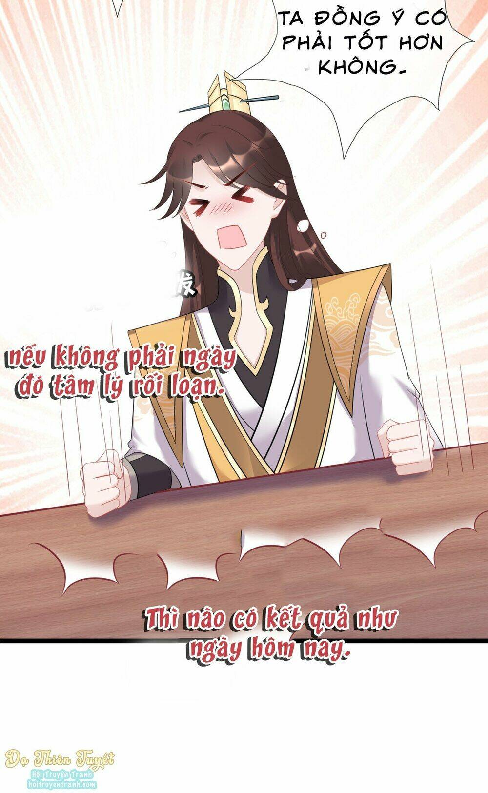 Nhân Vật Phản Diện Biến Thành Sủng Vật: Chapter 17