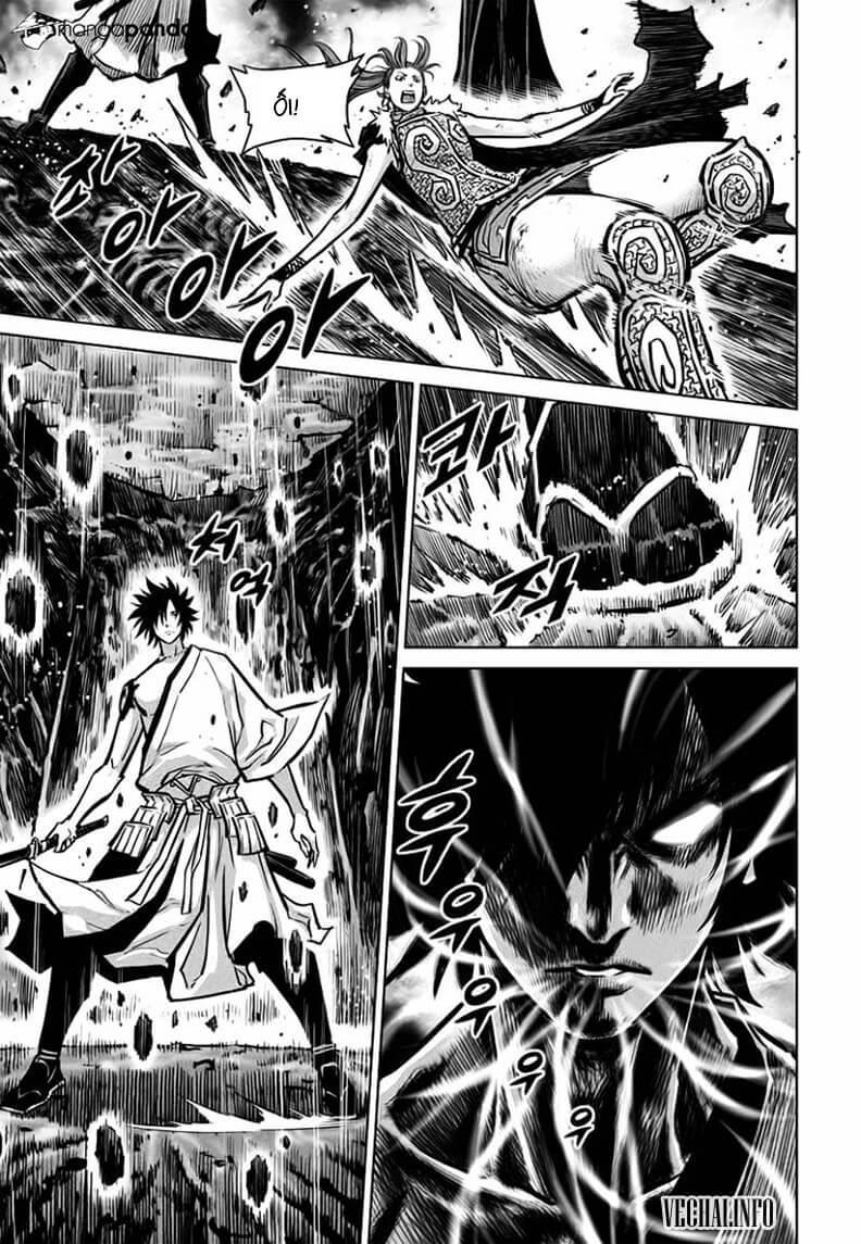 Mercenary Maruhan: Chapter 34