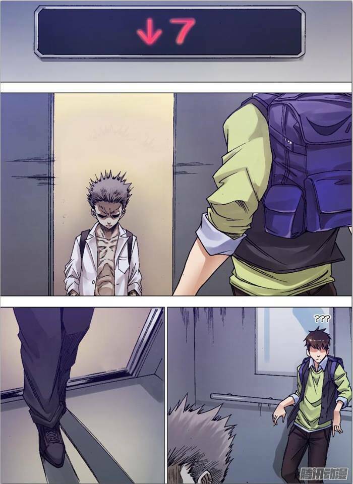 Thần Ảnh Mê Hành: Chapter 2