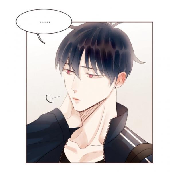 Giữa Tình Yêu Và Tình Bạn: Chapter 33