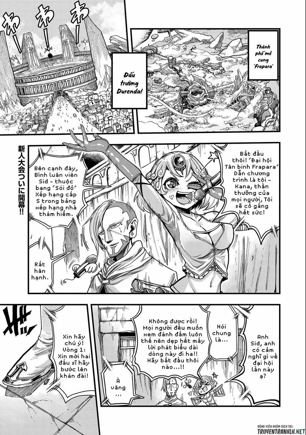 Sekai Saikyou No Doryokuka: Sainou Ga (Doryoku) Datta No De Kouritsu Yoku Kikakugai No Doryoku O Shi: Chapter 7