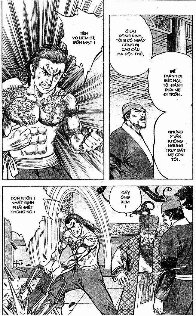 Thủy hử: Chapter 4