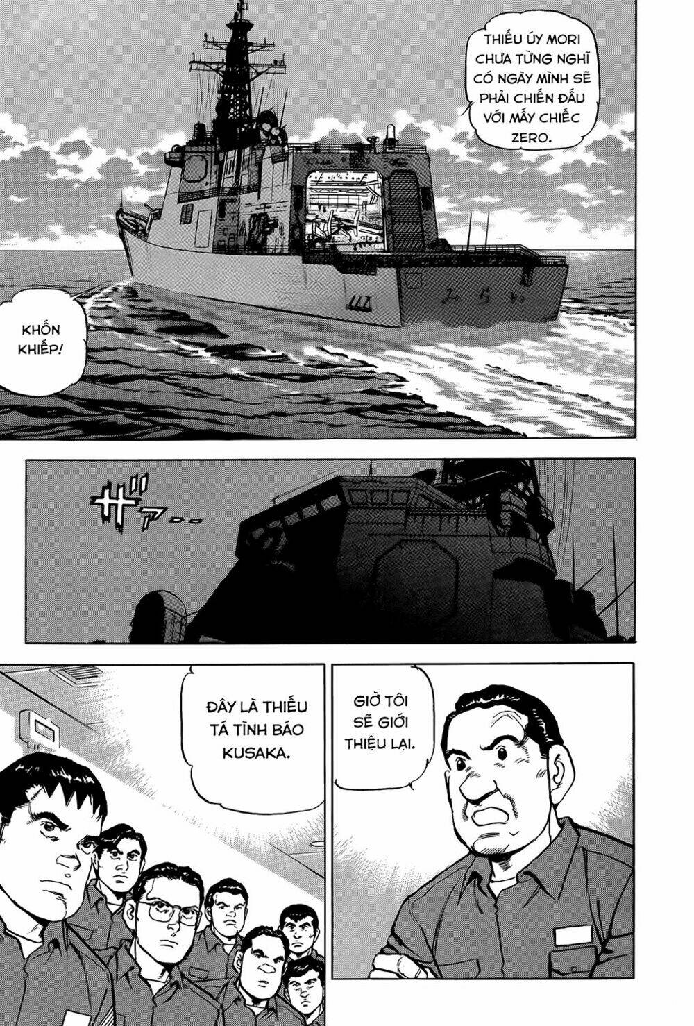 Zipang: Chapter 14