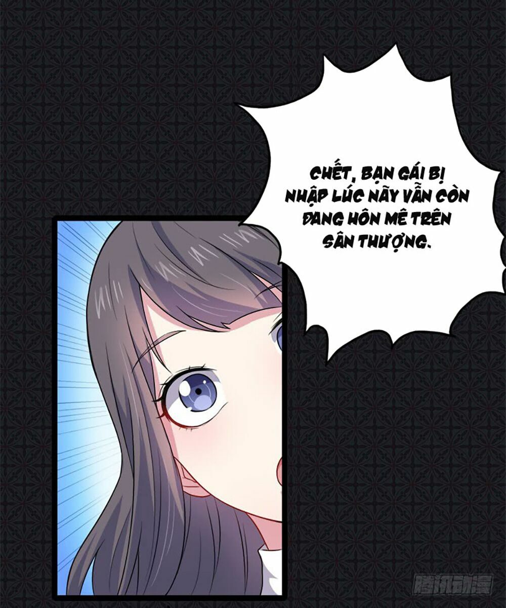 Ngạo Kiều Quỷ Vương Yêu Ta: Chapter 43