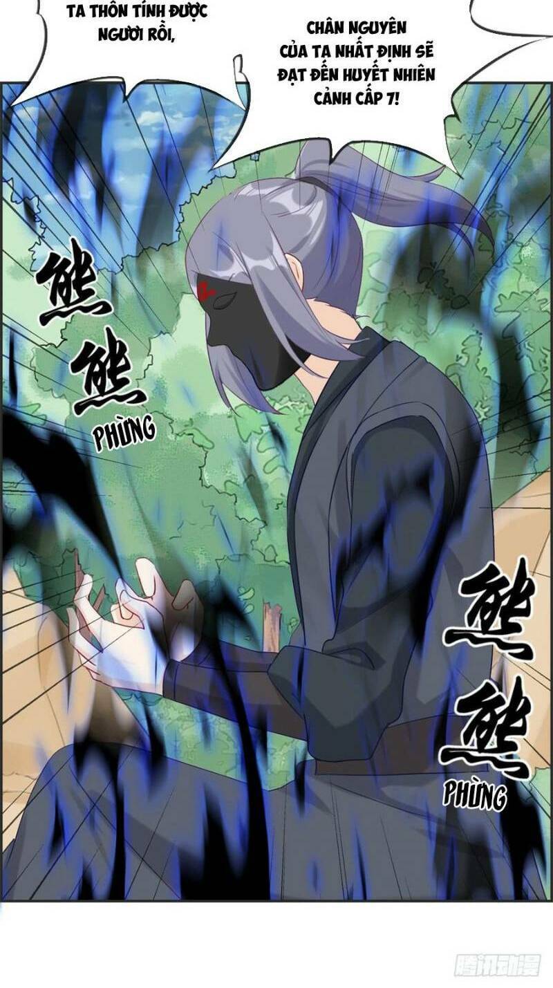 Tối Cường Hoàn Khố Hệ Thống: Chapter 41