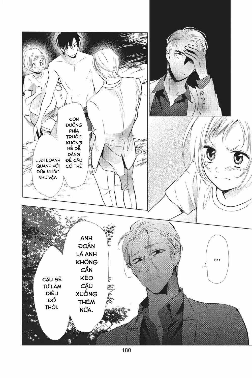 Buổi Xem Mắt Bất Đắc Dĩ: Chapter 63