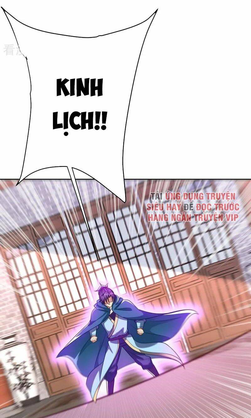 Yêu Giả Vi Vương: Chapter 176