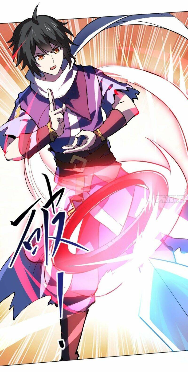 Thần Võ Đế Tôn: Chapter 83