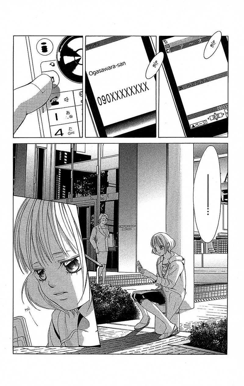 Bướm Trong Sương Mù: Chapter 6
