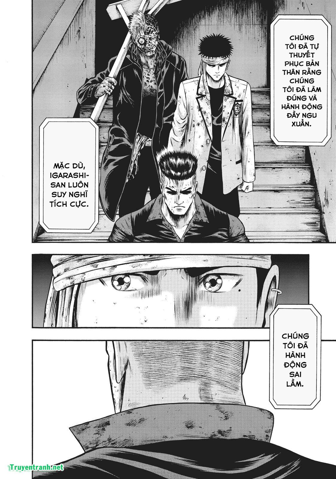 Igai - The Play Dead/Alive: Chapter 19.2