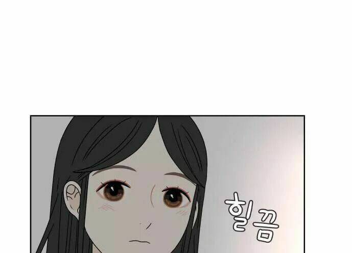 30 Phút Bước Đi Bên Em: Chapter 53