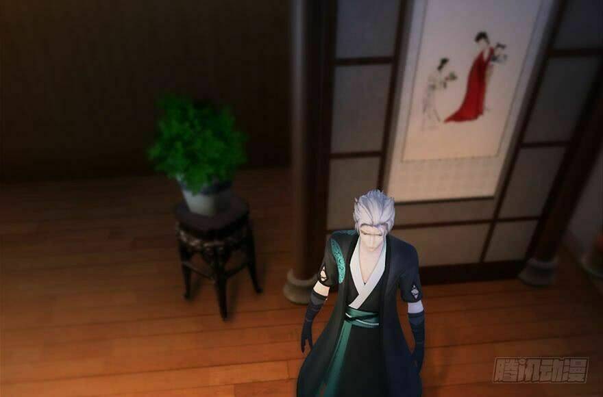 Cửu Hoang Đọa Huyền Sư: Chapter 117