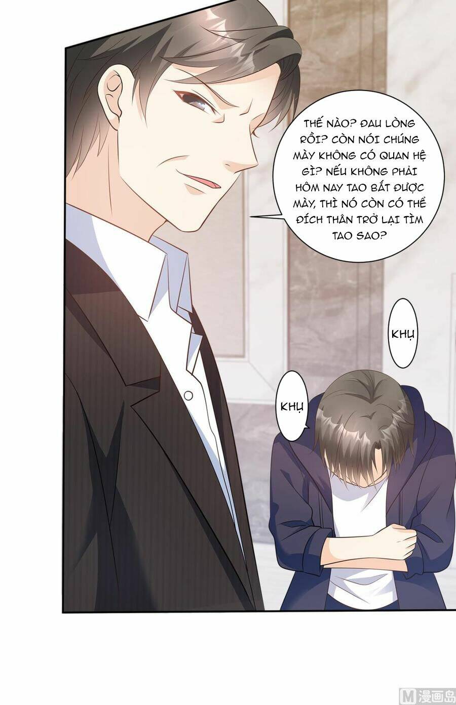 Tư Sủng Cục Cưng Bảo Bối: Chapter 71