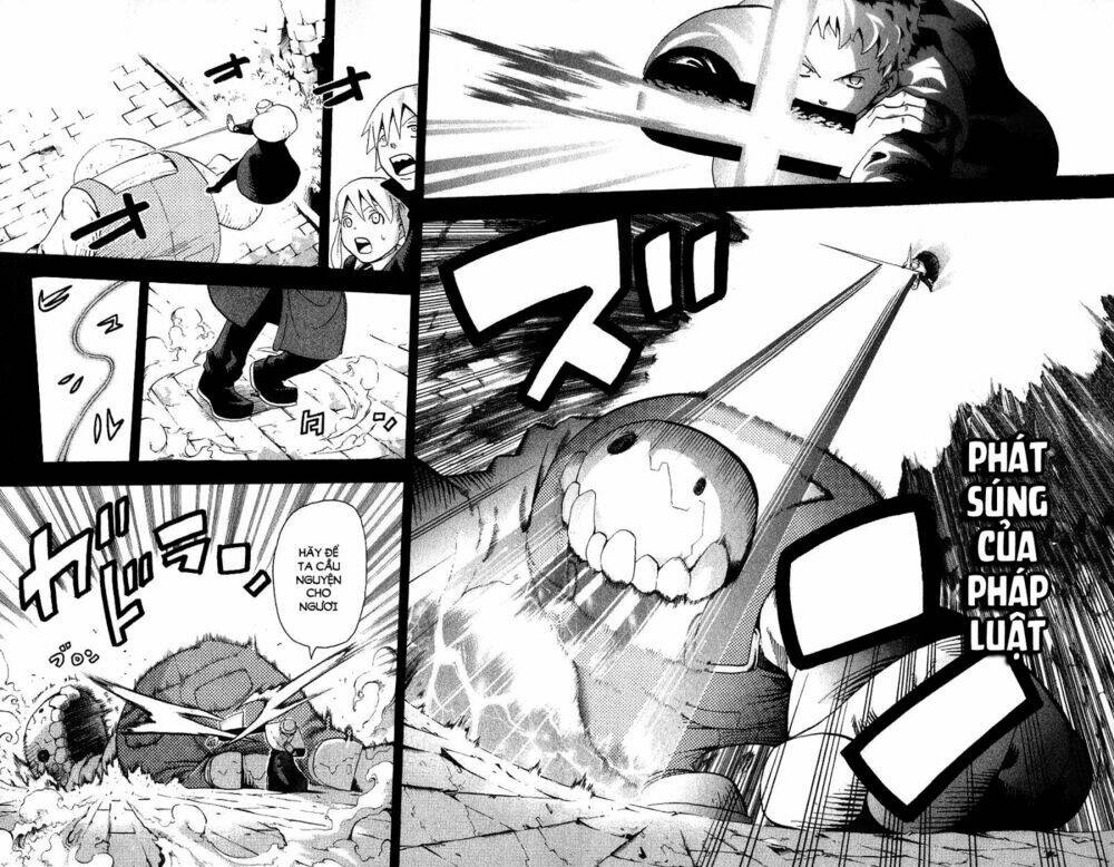 Soul Eater: Chapter 26