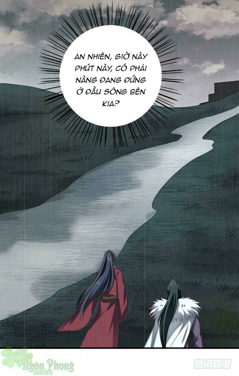 Thịnh Thế An Nhiên: Chapter 54