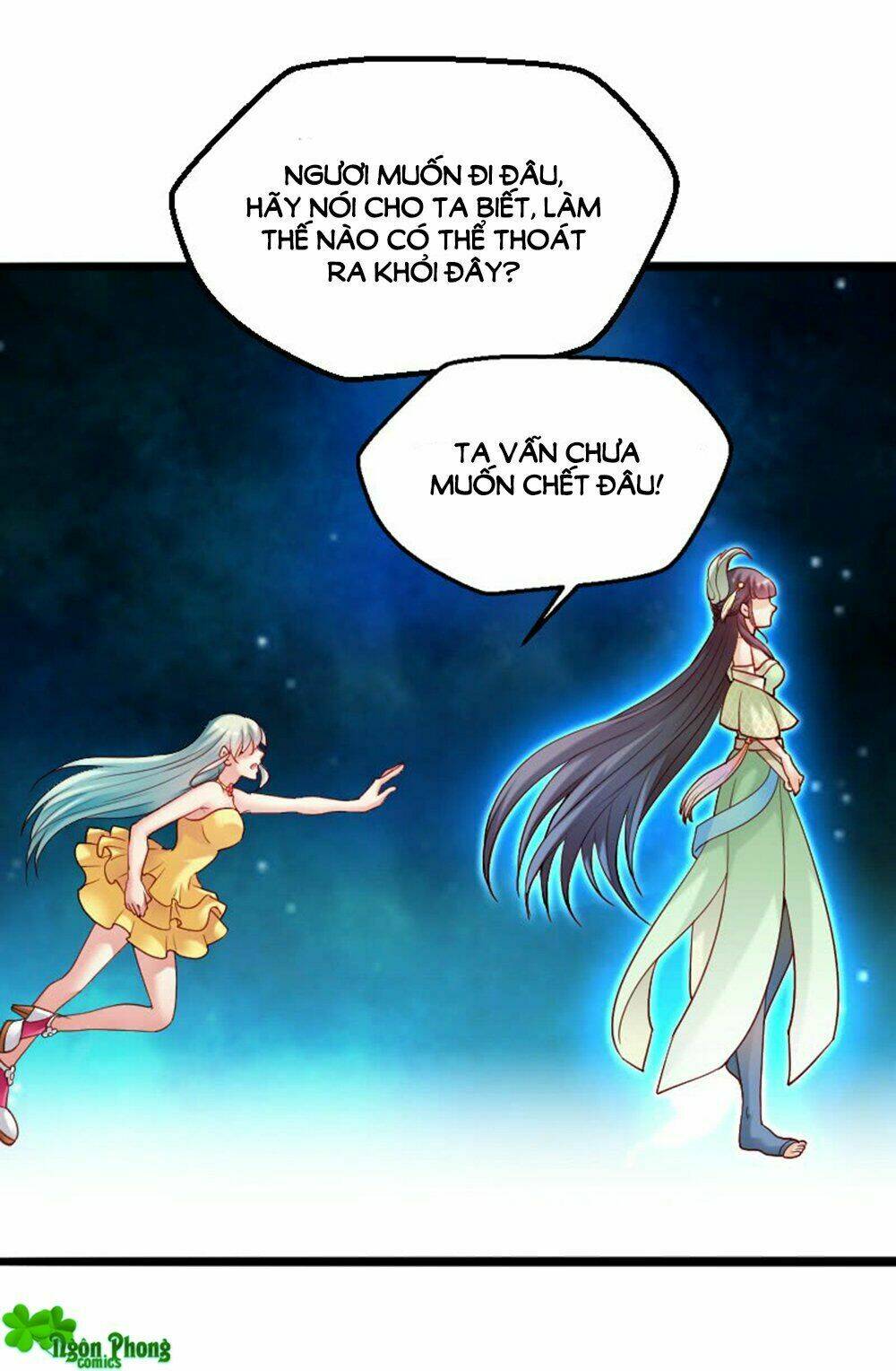 Vạn Năm Nhân Duyên Nhất Tuyến Khiên: Chapter 60