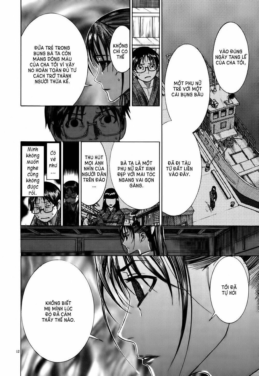 Yuureitou: Chapter 14
