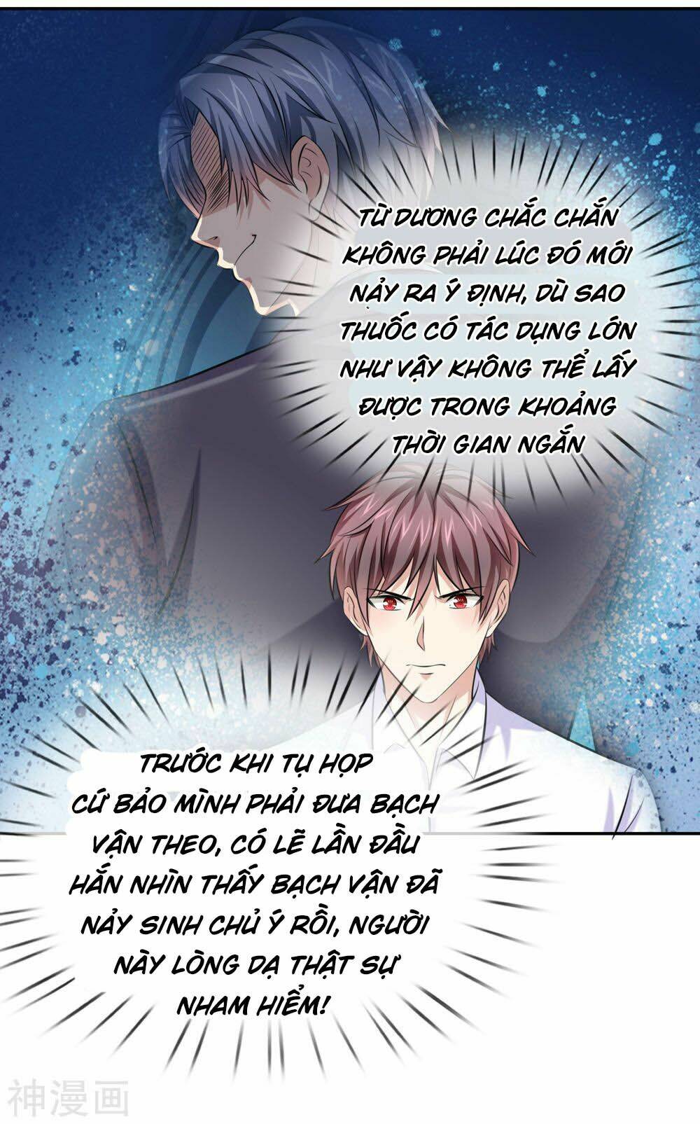 Tuyệt Thế Phi Đao: Chapter 178