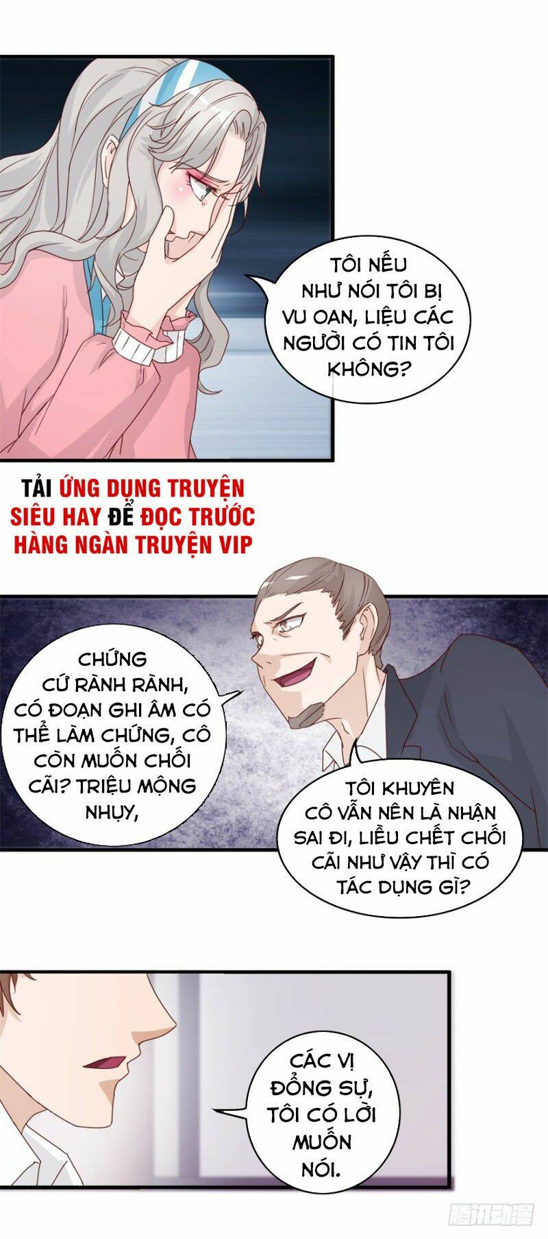 Chung Cực Thấu Thị Nhãn: Chapter 130