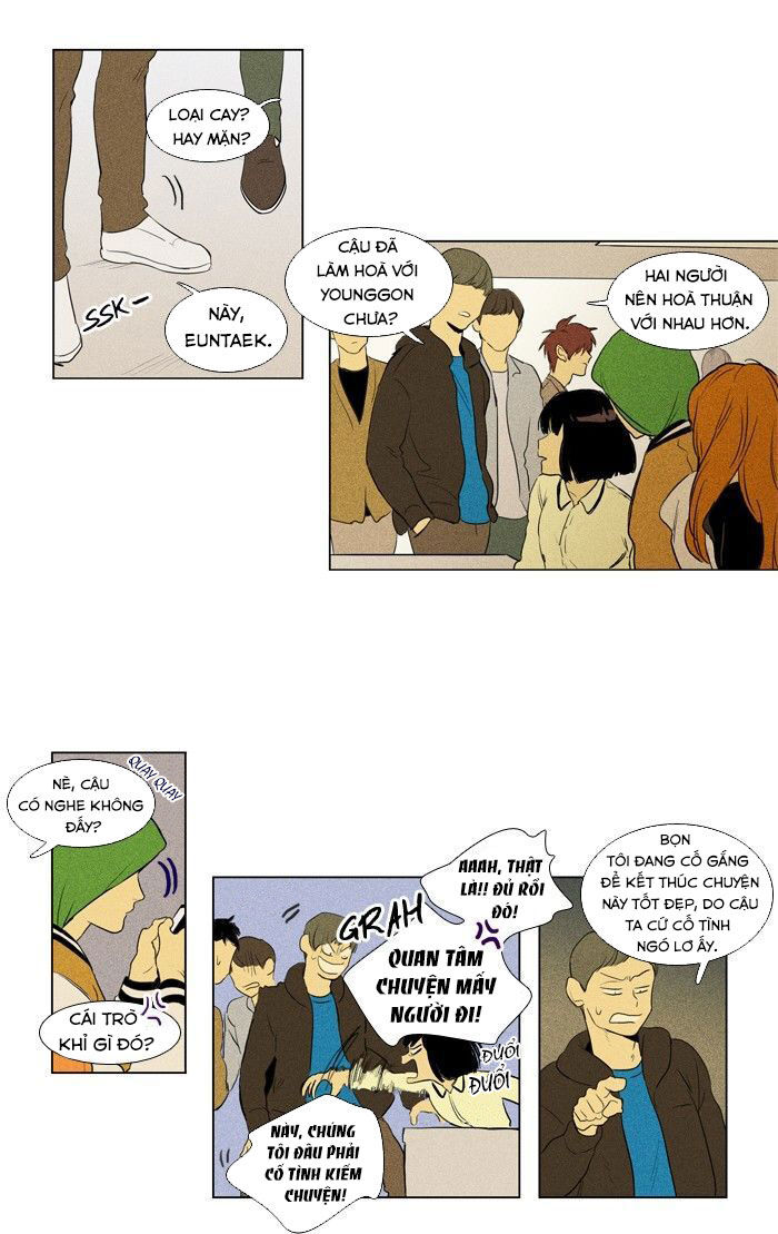 Cheese In The Trap: Chapter 142