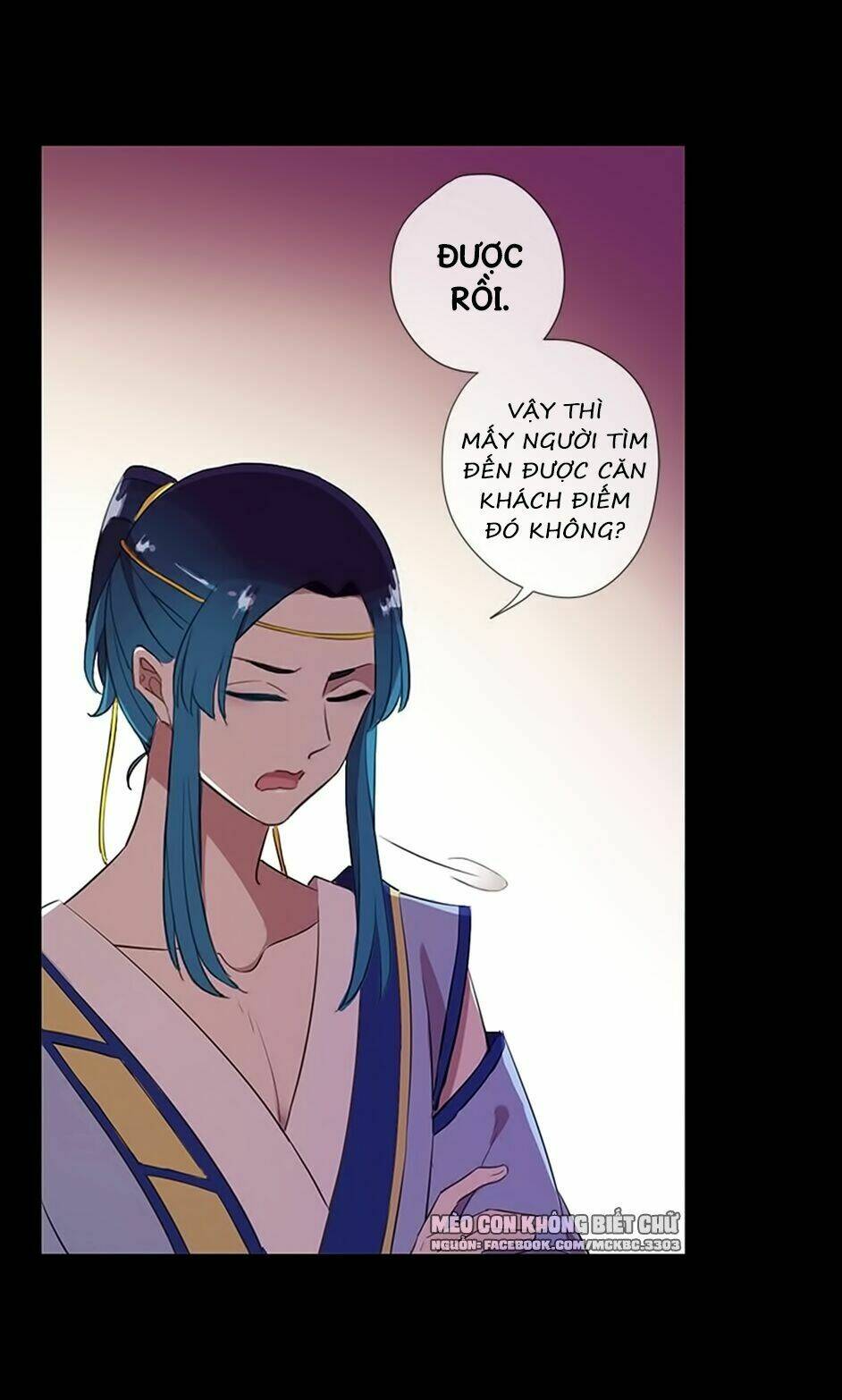 Bách Yêu Dị Văn: Chapter 48