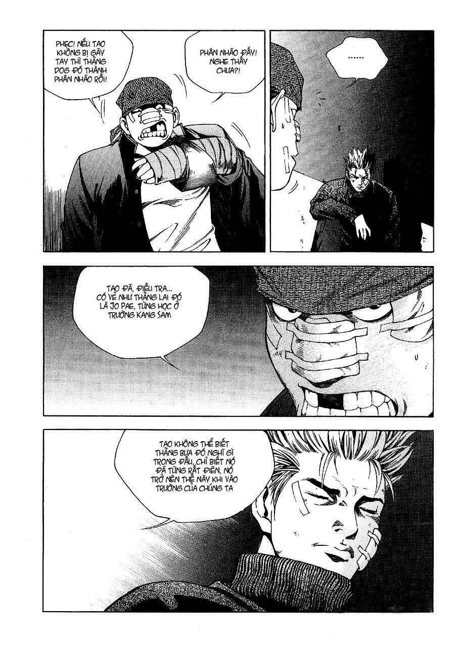 High School: Chapter 17