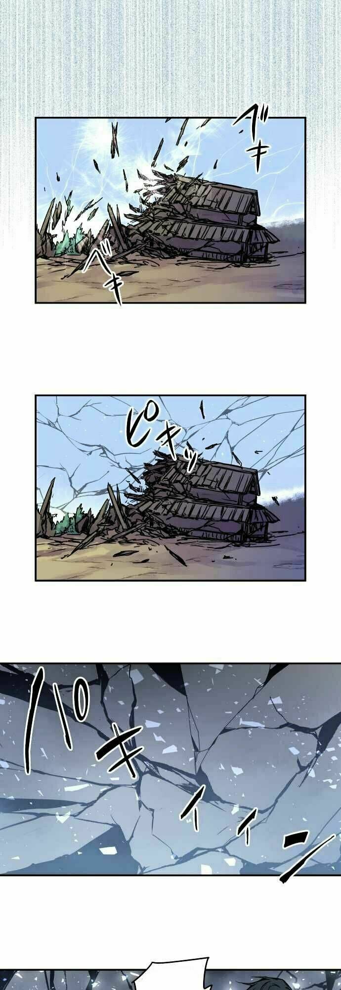 Ake No Tobari: Chapter 76