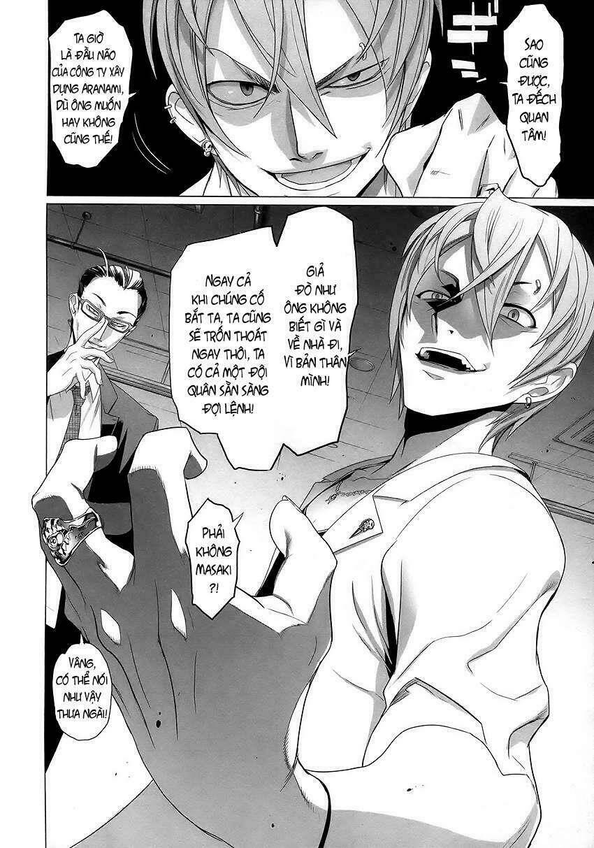 Triage X: Chapter 1.3