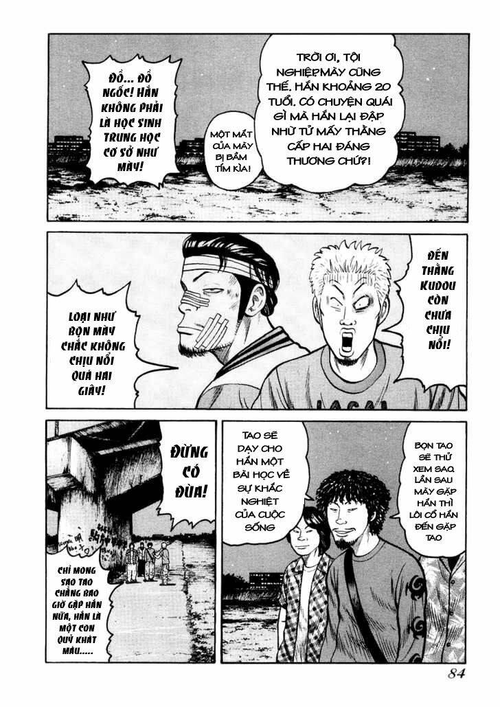 Qp - Soul Of Violence: Chapter 17