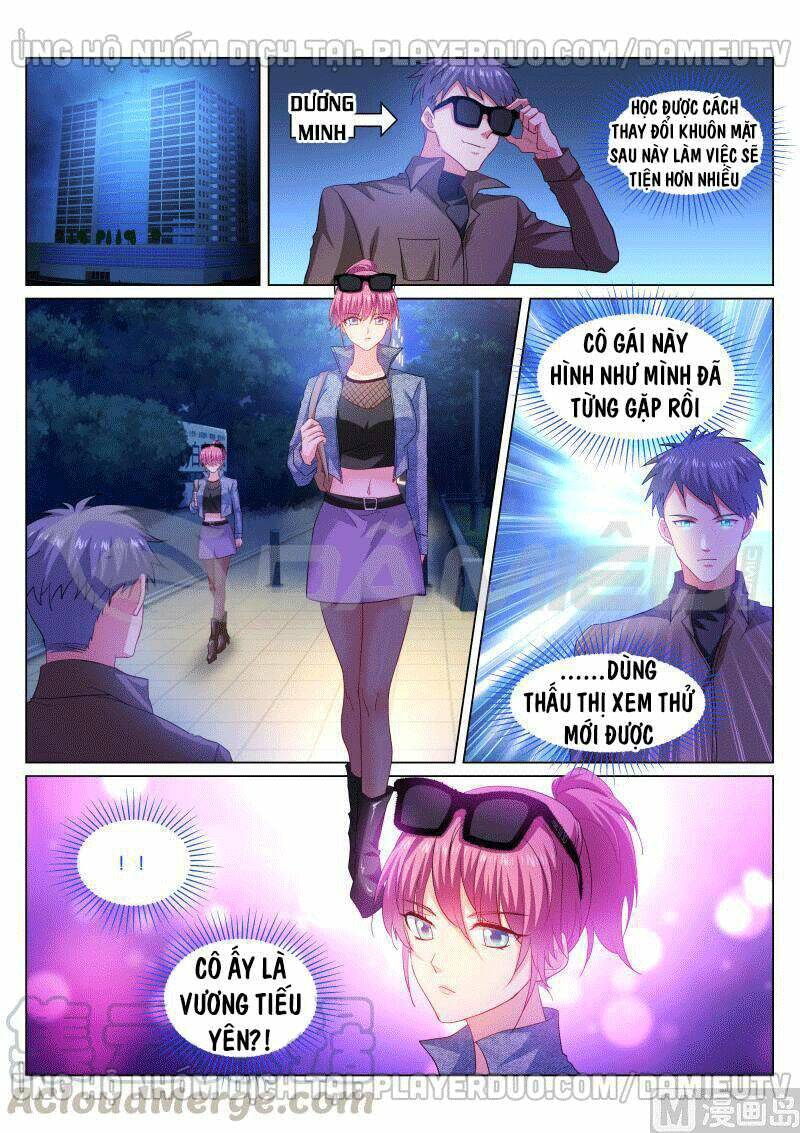 Ngận Thuần Ngận Ái Muội: Chapter 355