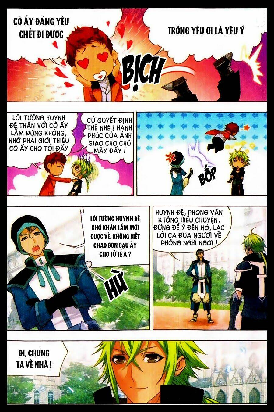 Cuồng Thần: Chapter 26