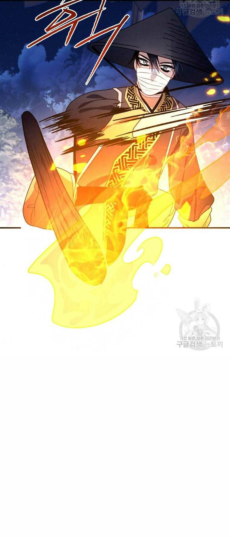 Thời Đại Hoàng Kim Của Thiên Kiếm: Chapter 15