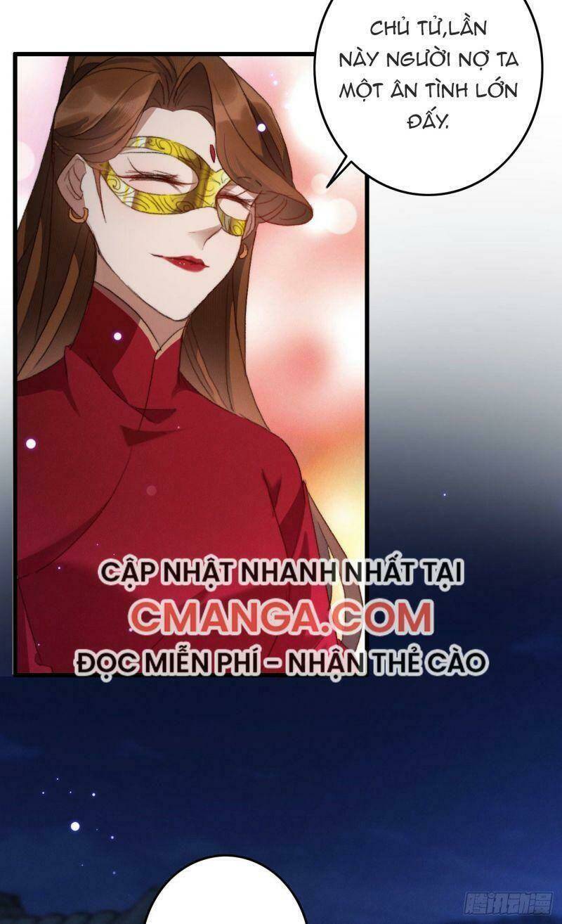 Ngự Thú Cuồng Phi: Chapter 15