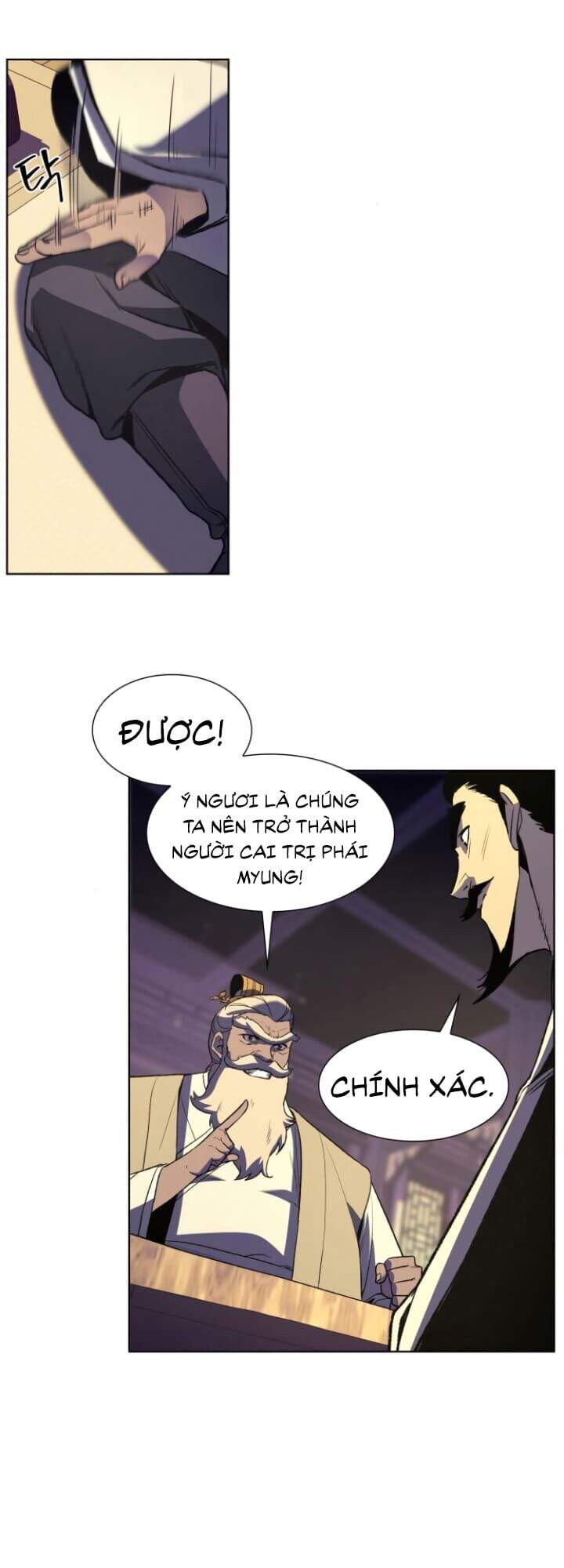 Ta Chuyển Sinh Thành Cuồng Quỷ Truyền Nhân: Chapter 6