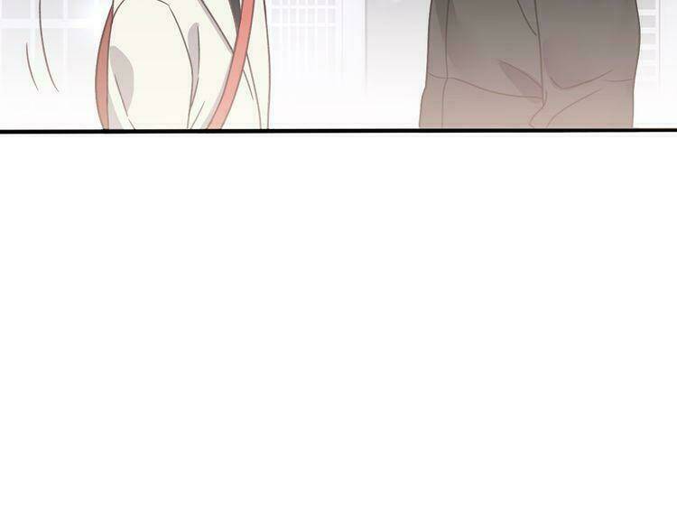 Cuộc Chiến Tình Yêu: Chapter 33