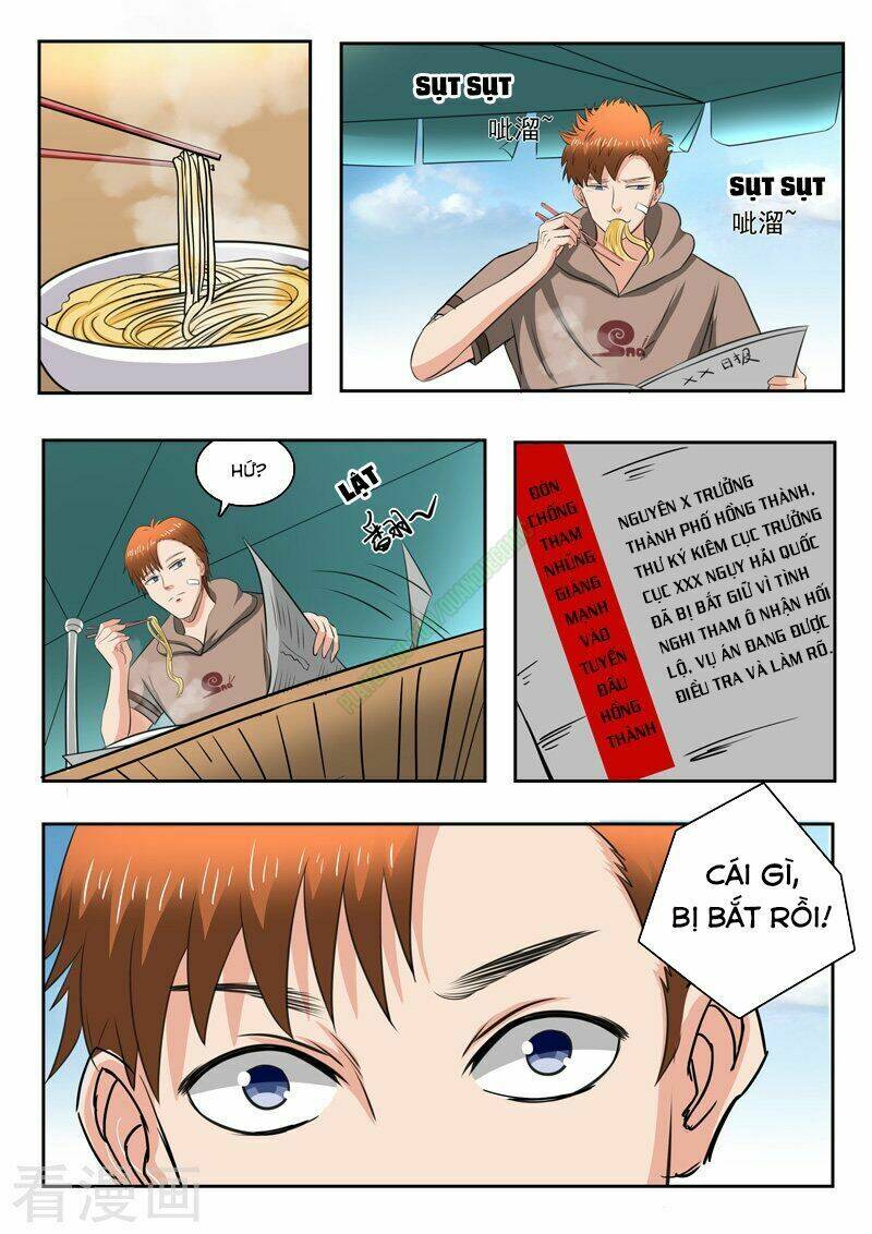 Thấu Thị Chi Nhãn: Chapter 162
