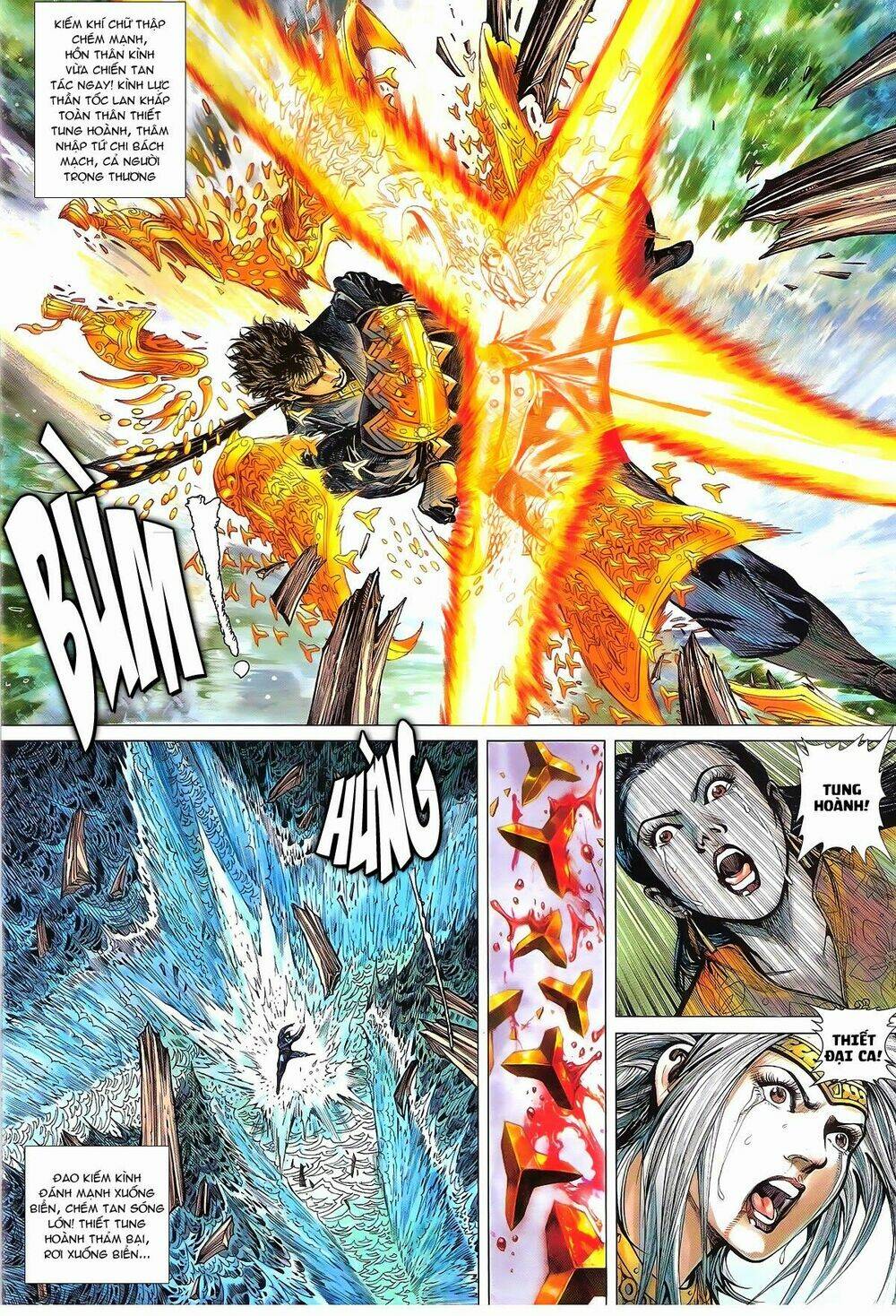 Thiết Tướng Tung Hoành: Chapter 138