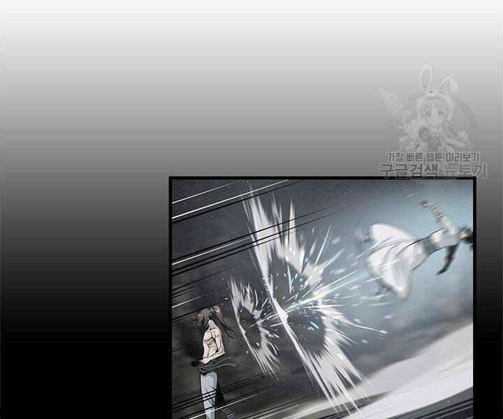 Mục Hạ Vô Nhân: Chapter 14