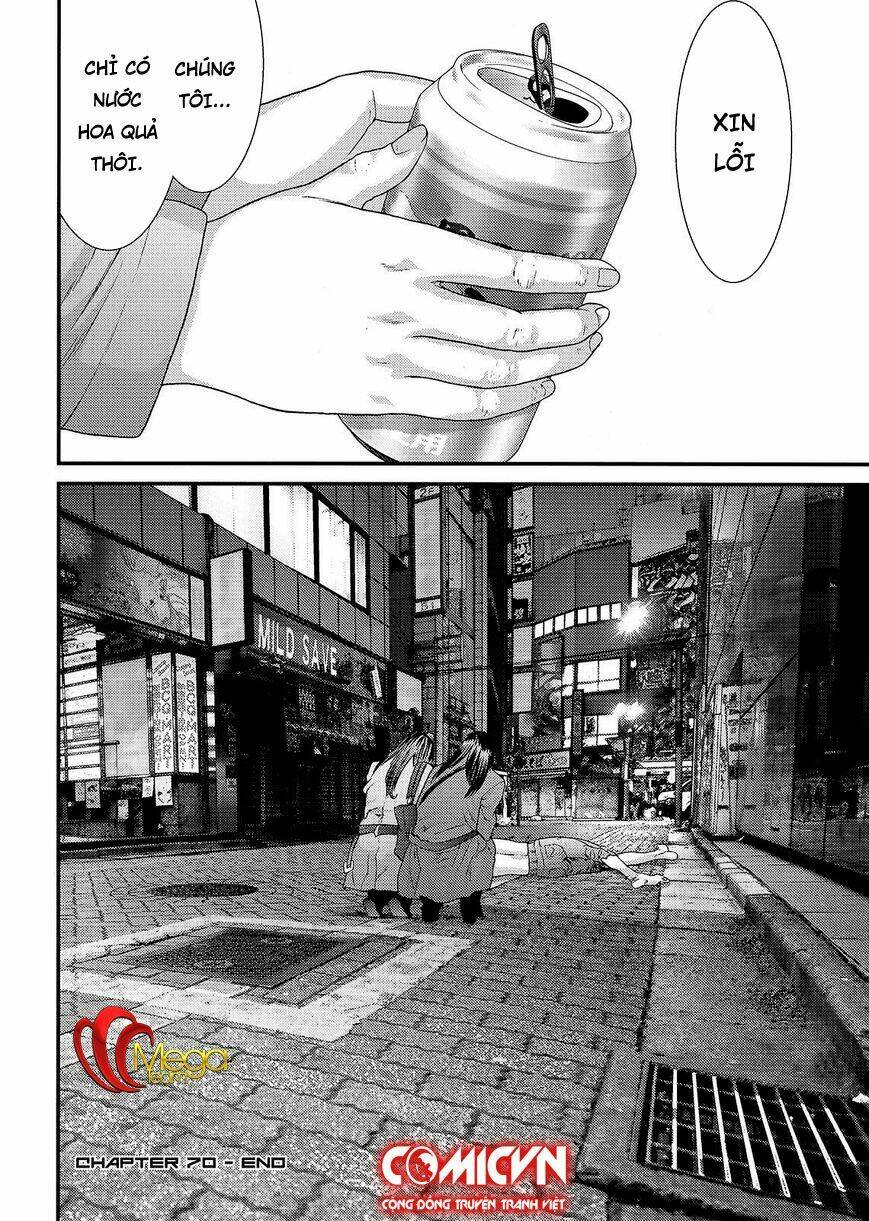 Inu Yashiki: Chapter 70