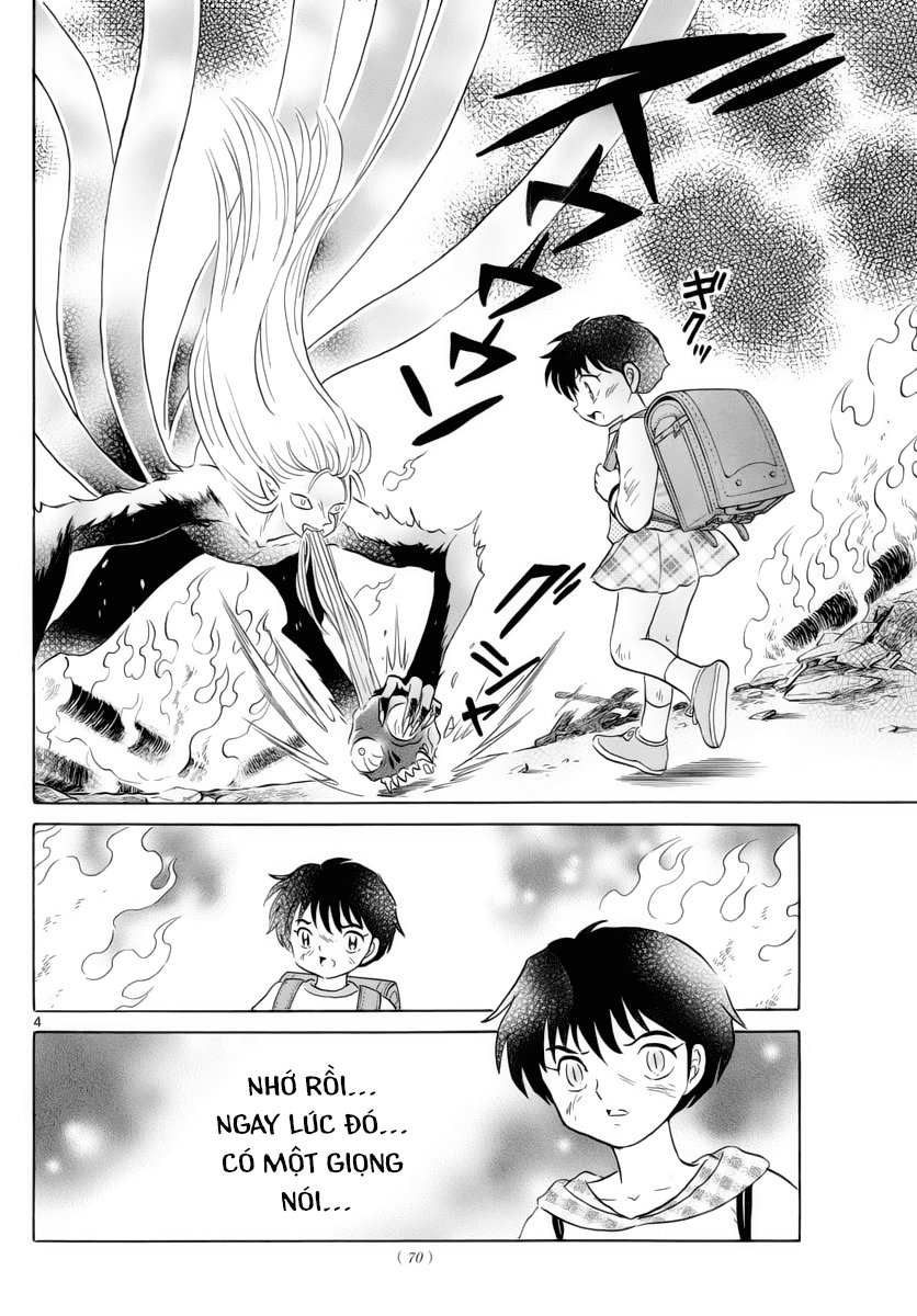 Mao (Takahashi Rumiko): Chapter 21