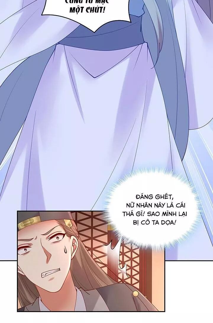 Đô đốc đại nhân sủng thê kí: Chapter 130: Mơ tưởng làm hại chàng ấy